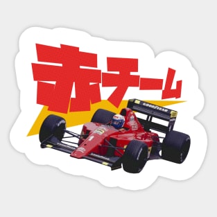 Vintage Ferrari Japanese Graphic SV Sticker